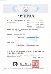 디자인-포장용 상자